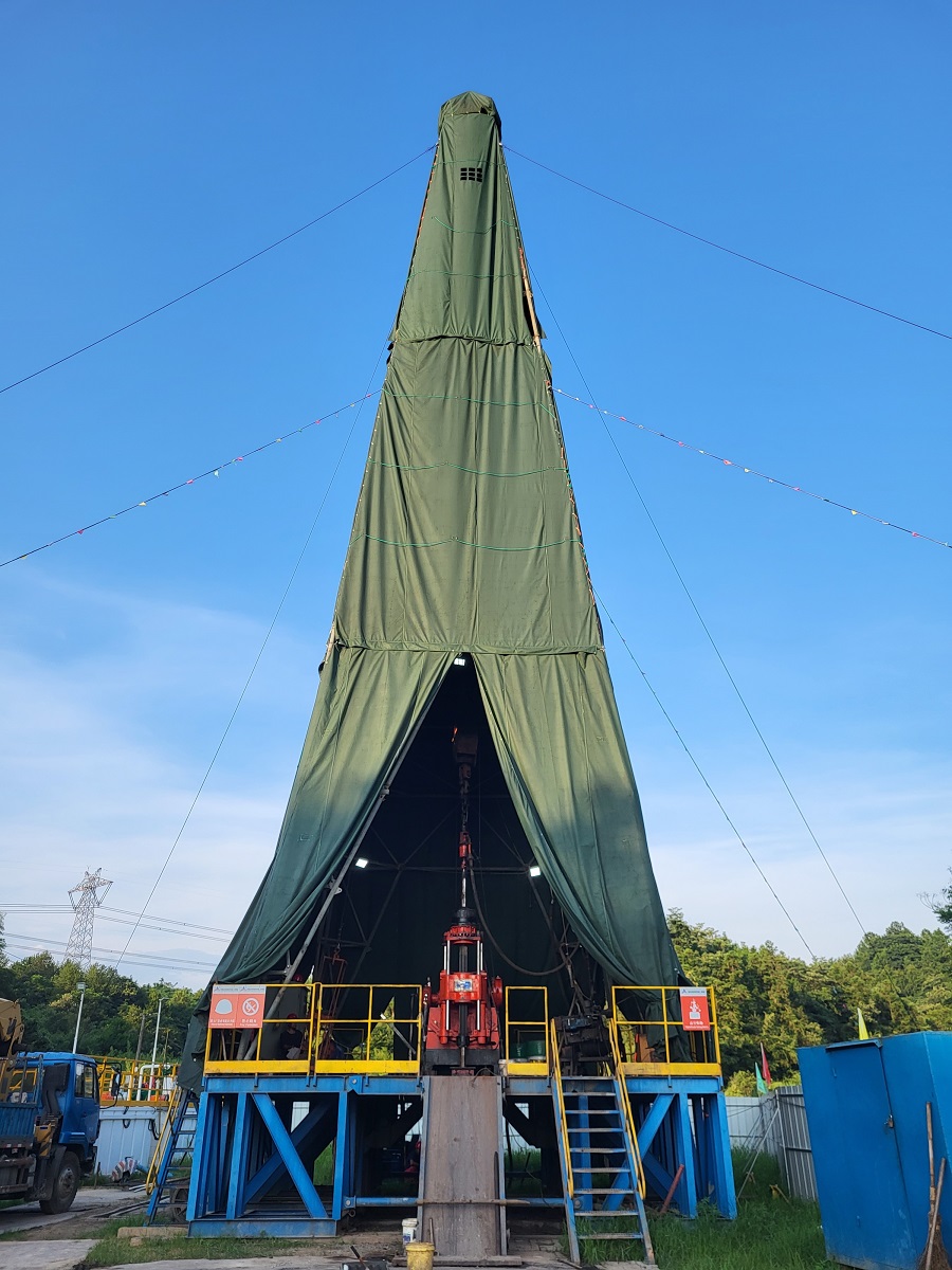 繁昌区马仁奇峰地区地热资源实施水文地质钻探项目2